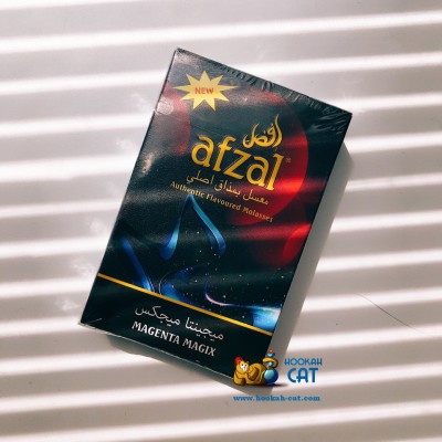 Новый вкус Afzal