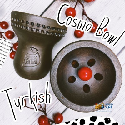 Турка Cosmo Bowl - Свежая Поставка
