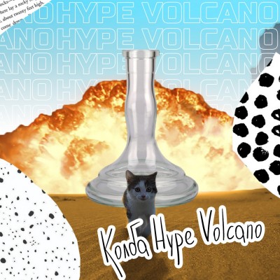 Колба Hype Volcano - Стильная и качественная