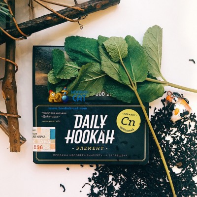 Новый вкус Цейлоний от Daily Hookah