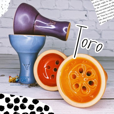 Чаши Toro - Свежая Поставка