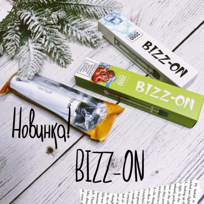 Одноразовые электронные сигареты Bizz-on - НОВИНКА!