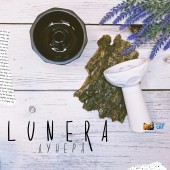 Lunera - новые галактические чаши!