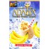 Табак для кальяна Adalya Banana Milk Ice (Адалия Ледяной Банан с Молоком) 50г Акцизный