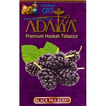 Табак для кальяна Adalya Black Mulberry (Адалия Тутовник) 50г Акцизный