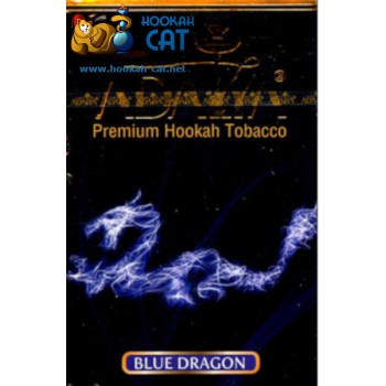 Табак для кальяна Adalya Blue Dragon (Адалия Голубой Дракон) 50г Акцизный
