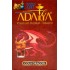 Табак для кальяна Adalya Cola Dragon (Адалия Кола Дракон) 50г Акцизный