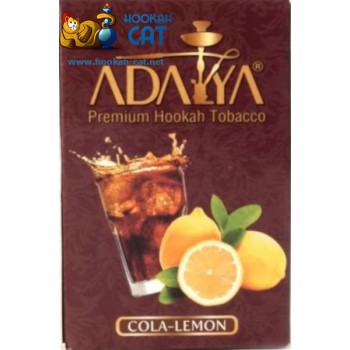 Табак для кальяна Adalya Cola Lemon (Адалия Кола Лимон) 50г Акцизный