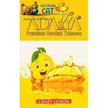 Табак для кальяна Adalya Crazy Lemon (Адалия Лимонад) 50г Акцизный