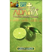 Табак Adalya Green Lemon (Адалия Зеленый Лимон) 50г Акцизный