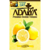 Табак Adalya Lemon (Лимон) 50г Акцизный