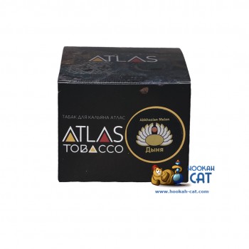 Табак для кальяна Atlas Tobacco Abkhazian Melon (Атлас Дыня) 100г Акцизный