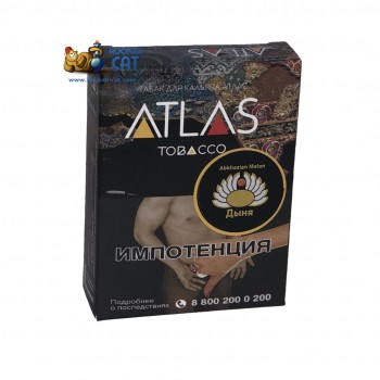Табак для кальяна Atlas Tobacco Abkhazian Melon (Атлас Дыня) 25г Акцизный