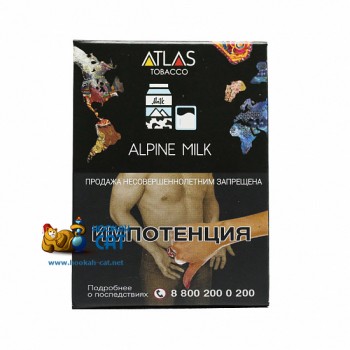 Табак для кальяна Atlas Tobacco Alpine Milk (Атлас Сливочный) 25г Акцизный