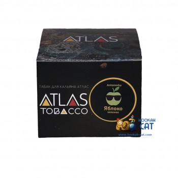 Табак для кальяна Atlas Tobacco Antonovka (Атлас Зеленое Яблоко) 100г Акцизный