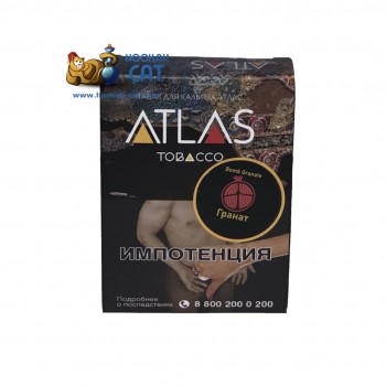 Табак для кальяна Atlas Tobacco Bomb Granate (Атлас Гранат) 25г Акцизный