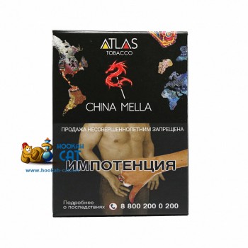 Табак для кальяна Atlas Tobacco China Mella (Атлас Карамель) 25г Акцизный