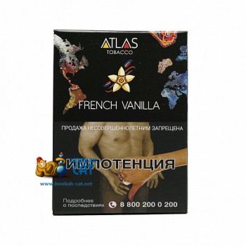 Табак для кальяна Atlas Tobacco French Vanila (Атлас Ваниль) 25г Акцизный