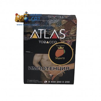 Табак для кальяна Atlas Tobacco Mango Rich (Атлас Манго) 25г Акцизный