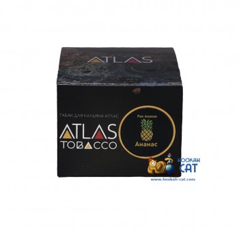 Табак для кальяна Atlas Tobacco Pan Ananas (Атлас Ананас) 100г Акцизный