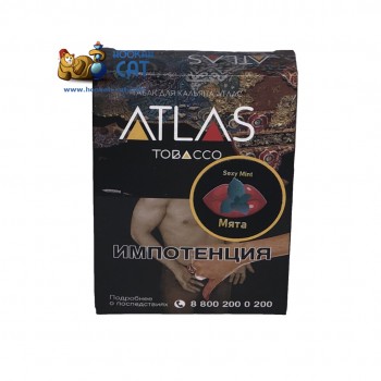 Табак для кальяна Atlas Tobacco Sexy Mint (Атлас Мята) 25г Акцизный