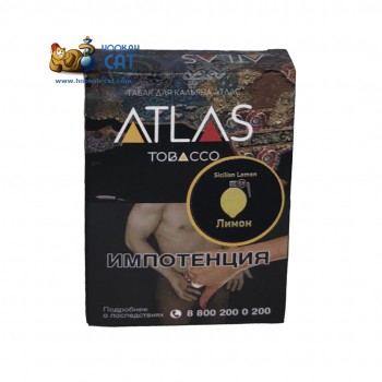 Табак для кальяна Atlas Tobacco Sicilian Lemon (Атлас Лимон) 25г Акцизный