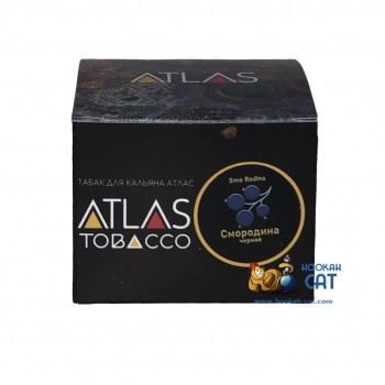 Табак для кальяна Atlas Tobacco Smo Rodina (Атлас Черная Смородина) 100г Акцизный