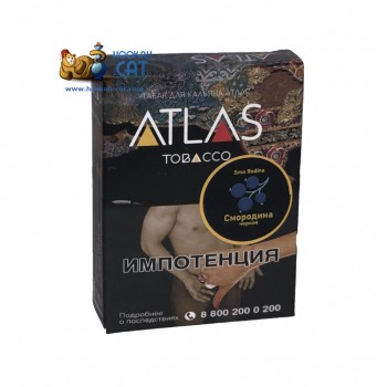 Табак для кальяна Atlas Tobacco Smo Rodina (Атлас Черная Смородина) 25г Акцизный