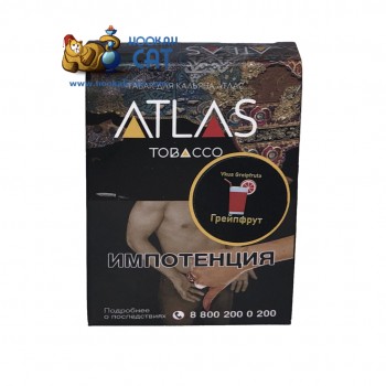 Табак для кальяна Atlas Tobacco Vkus Greipfruta (Атлас Грейпфрут) 25г Акцизный