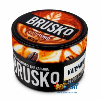 Бестабачная смесь для кальяна Brusko Medium Капучино (Бруско Медиум) 50г
