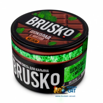 Бестабачная смесь для кальяна Brusko Medium Шоколад с Мятой (Бруско Медиум) 50г
