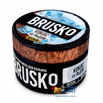 Бестабачная смесь для кальяна Brusko Medium Кокос со Льдом (Бруско Медиум) 50г