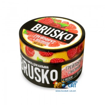 Бестабачная смесь для кальяна Brusko Medium Грейпфрут с Малиной (Бруско Медиум) 50г