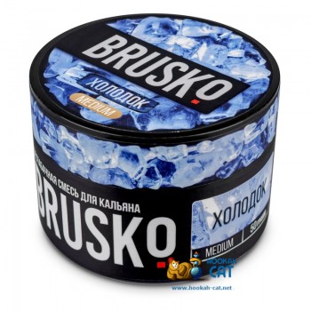 Бестабачная смесь для кальяна Brusko Medium Холодок (Бруско Медиум) 50г