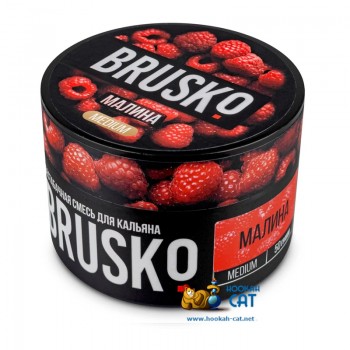 Бестабачная смесь для кальяна Brusko Medium Малина (Бруско Медиум) 50г