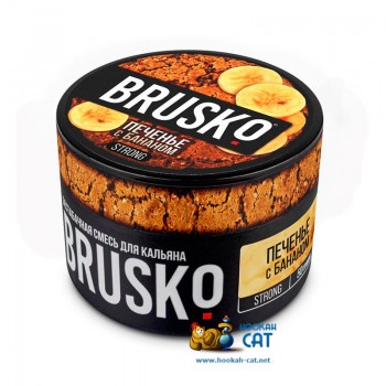 Бестабачная смесь для кальяна Brusko Strong Печенье с Бананом (Бруско Стронг) 50г
