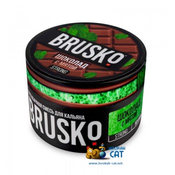 Бестабачная смесь для кальяна Brusko Strong Шоколад с Мятой (Бруско Стронг) 50г