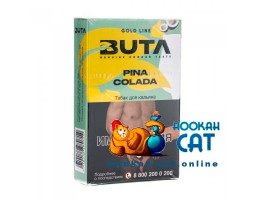 Табак Buta Pina Colada (Пинаколада) 50г Акцизный