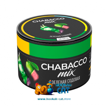 Бестабачная смесь для кальяна Chabacco Mix Green Soda (Чайная смесь Чабакко Микс Зеленая Содовая) 50г