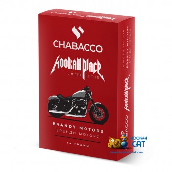 Бестабачная смесь для кальяна Chabacco Brandy Motors (Чайная смесь Чабако Бренди Моторс) Medium 50г Limited Edition