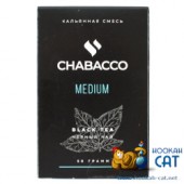 Смесь Chabacco Black Tea (Черный Чай) Medium 50г