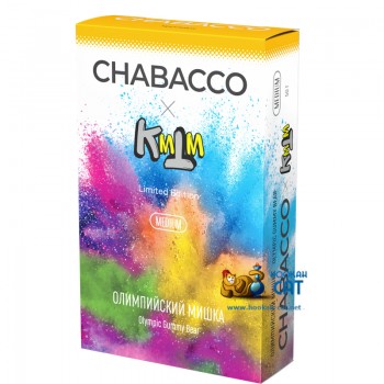 Бестабачная смесь для кальяна Chabacco Olympic Gummy Bear (Чайная смесь Чабако Олимпийский Мишка) Medium 50г Limited Edition
