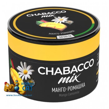 Бестабачная смесь для кальяна Chabacco Mix Mango Chamomile (Чайная смесь Чабакко Микс Манго Ромашка) 50г