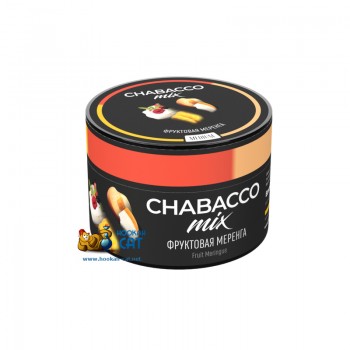 Бестабачная смесь для кальяна Chabacco Mix Fruit Meringue (Чайная смесь Чабакко Микс Фруктовая Меренга) 50г