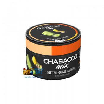 Бестабачная смесь для кальяна Chabacco Mix Pistachio Macaroon (Чайная смесь Чабакко Микс Фисташковый Макарун) 50г