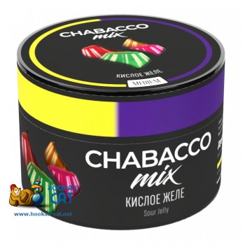 Бестабачная смесь для кальяна Chabacco Mix Sour Jelly (Чайная смесь Чабакко Микс Кислое Желе) 50г