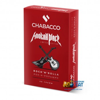 Бестабачная смесь для кальяна Chabacco Rock'n'Rolla (Чайная смесь Чабако Рок-н-Рольщик) Medium 50г Limited Edition