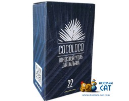 Уголь для кальяна Cocoloco (Коколоко) 96 шт. (22мм, 1 кг)