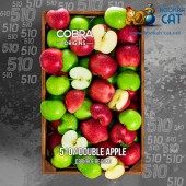 Смесь Cobra Origins Double Apple (Двойное Яблоко) 50г