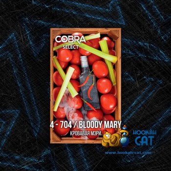 Табак для кальяна Cobra Select Bloody Marry (Кобра Кровавая Мэри Селект) 40г Акцизный